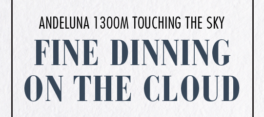 [디너]안델루나 X 비채나 갈라디너 FINE DINNING ON THE CLOUD