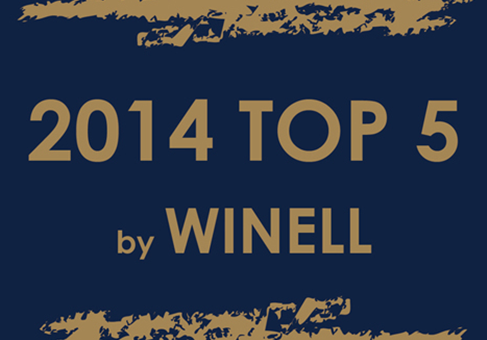 2014 와이넬 베스트 셀러 TOP 5