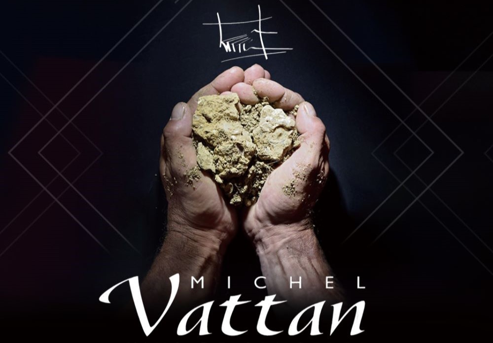 Michel Vattan : 미셸 바텅