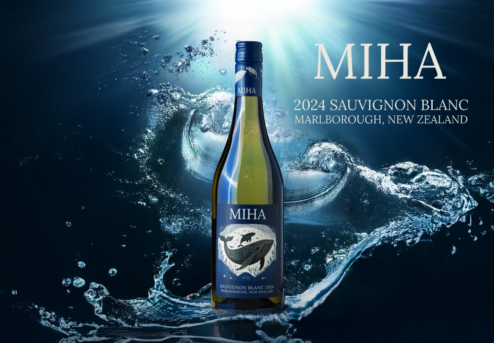 Miha Wines : 미하 와인즈_미하 쇼비뇽 블랑
